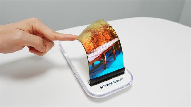  Samsung dice que tendrá listo un celular con pantalla plegable en 2018