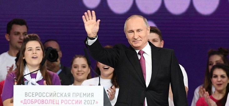  Vladímir Putin anuncia que será candidato en las elecciones presidenciales del 2018 *Video