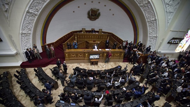 Congreso de Venezuela declara nula criptomoneda del gobierno