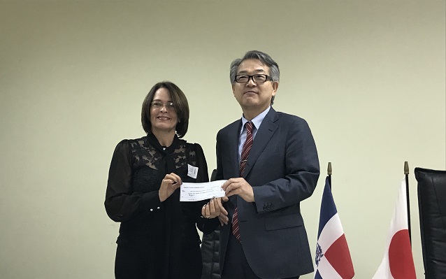  Embajada de Japón y Rehabilitación firman acuerdo de donación
