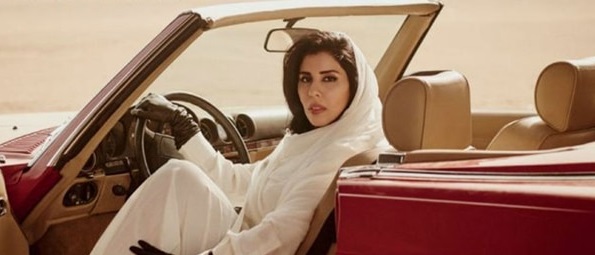  Hayfa Bint Abdullah Al Saud, hija del rey Abdullah, es la nueva portada de Vogue que pone fin a la prohibición de las mujeres conducir en Arabia Saudita