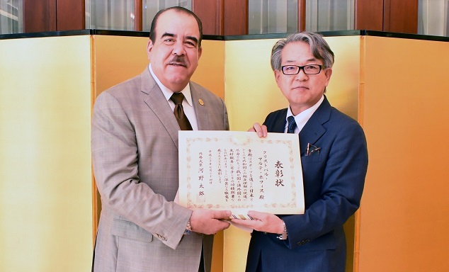  Ministerio Relaciones Exteriores de Japón reconoce a Cristóbal Marte Hoffiz, impulsor del volibol