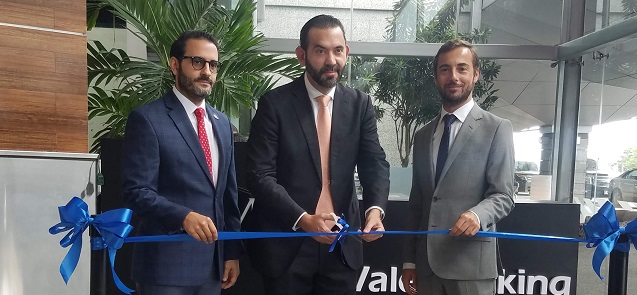  Aerodom y RM Valet Parking inauguran nuevo servicio de valet parking en el AILA-JFPG