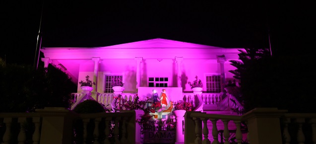  Despacho Primera Dama se ilumina de rosado por séptimo año consecutivo por mes de la Sensibilización sobre el Cáncer de Mama