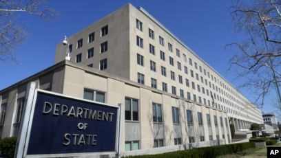  JCE recibe comunicación de MIREX sobre Nota Diplomática de Oficina de Misiones Extranjeras del Departamento de Estado de EE. UU.