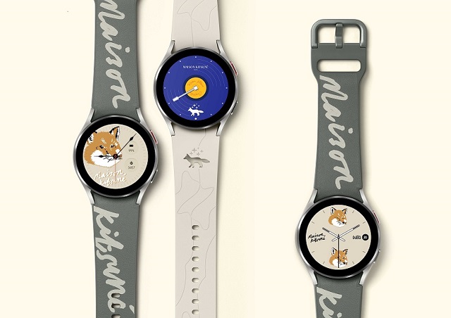  Samsung y Maison Kitsuné presentan la edición especial de Galaxy Watch4 y Buds2