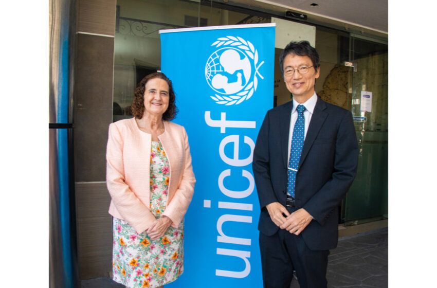  Embajada del Japón y UNICEF entregan una donación de equipos de cadena de frío al MSP que asciende a US$400,000 dólares