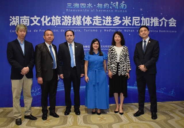  RD y la República Popular de China refuerzan sus lazos de cooperación para impulsar el turismo y la cultura