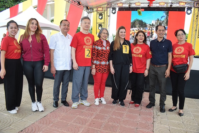  La Embajada de la República Popular China y la Alcaldía del Distrito Nacional Celebran Año Nuevo Chino de la Serpiente de madera 2025