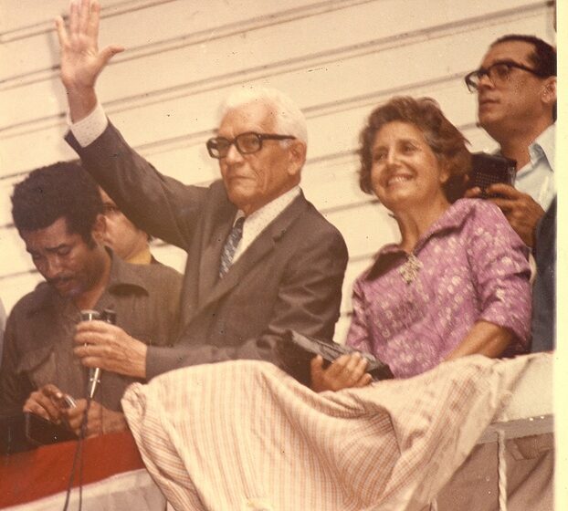  Se cumplen 110 años del natalicio de Carmen Quidiello de Bosch, ex primera dama, dramaturga y poetisa