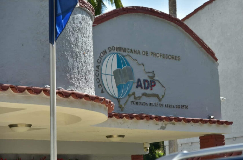  ADP propone emitir un reglamento nacional sobre videovigilancia escolar