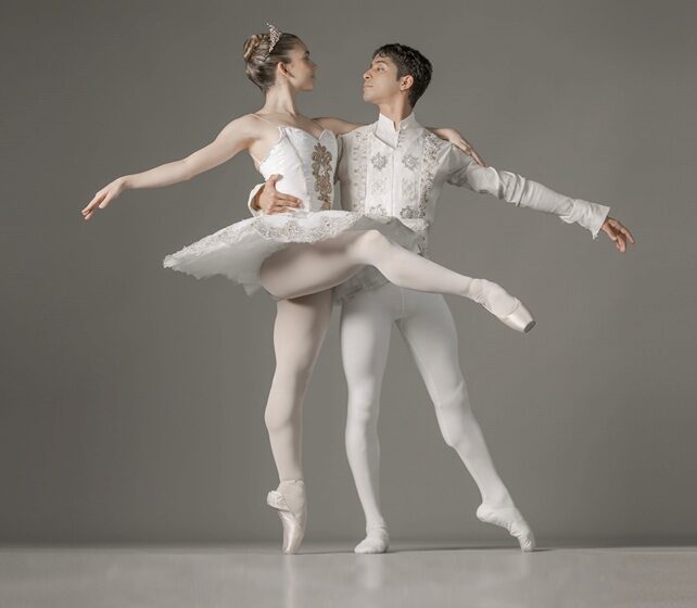  Ballet Concierto Dominicano anuncia “El Reino del Cascanueces”