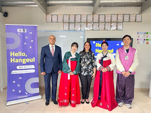  Un primer encuentro a través del Hangeul: estudiantes viven la belleza del idioma coreano en CI Bilingual School
