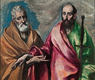  San Pedro y San Pablo: Columnas de la Iglesia